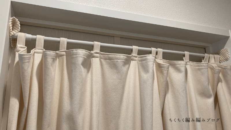 寒さ対策　裁縫　自作カーテン　突っ張り棒　猫の出入り