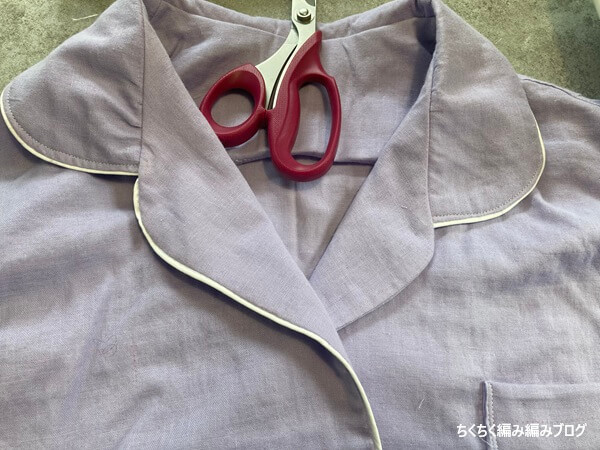 服作り初心者 パジャマ本 作り方 洋裁 ソーイング パイピングテープ